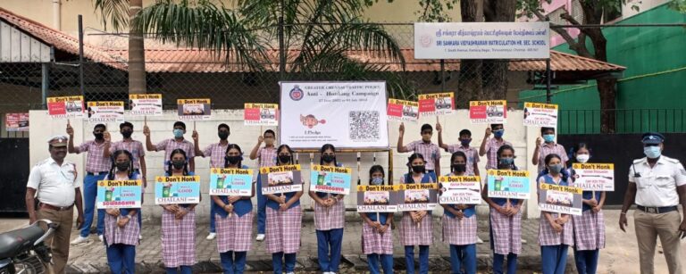 SSV Campaign against Noise Pollution (1)