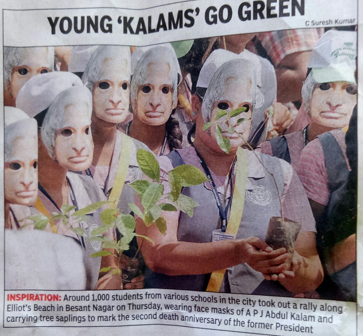 SSV Walkathon Dr. APJ Abdul Kalam 2017 (2)