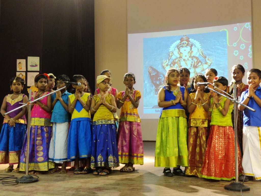 Vinayakar Chathurthi celebration 2022