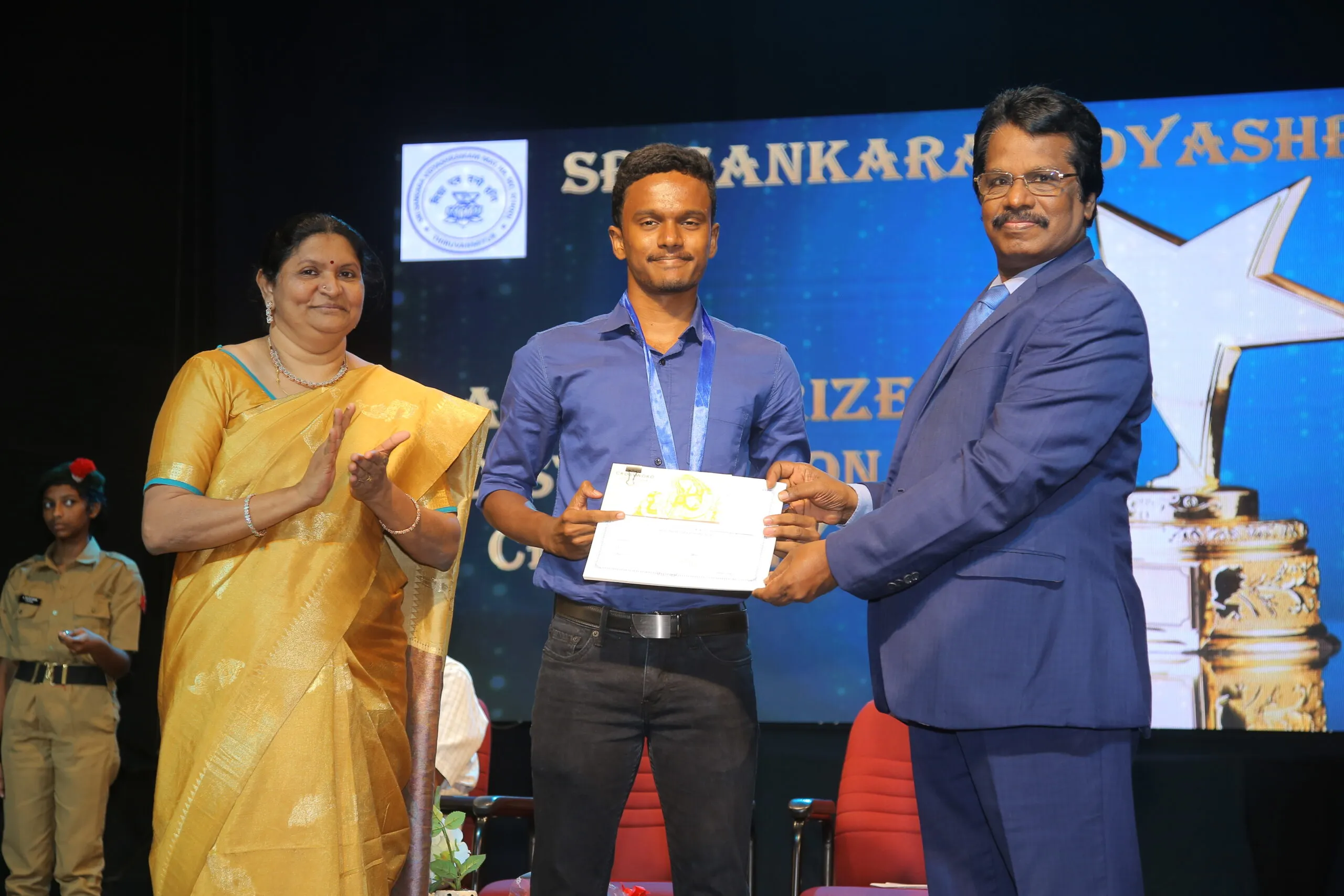 Prize distribution 2023