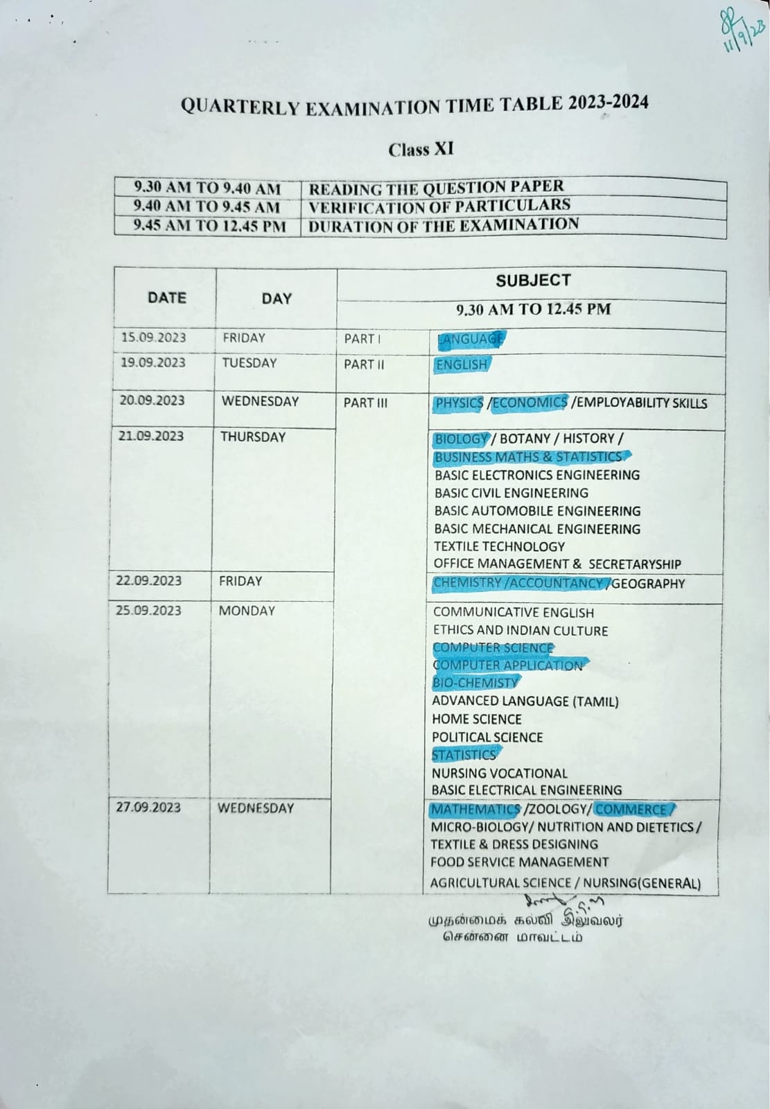 STD XI QUARTERLY EXAMINATION TIME TABLE 2023 2024 SSVTR