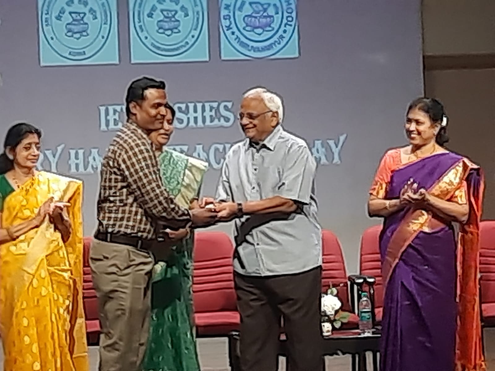 WhatsApp Image 2023-09-26 at 1.48.01 PM