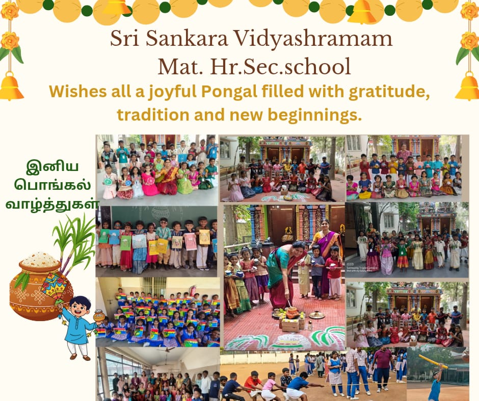 WhatsApp Image 2026-01-23 at 2.08.48 PM