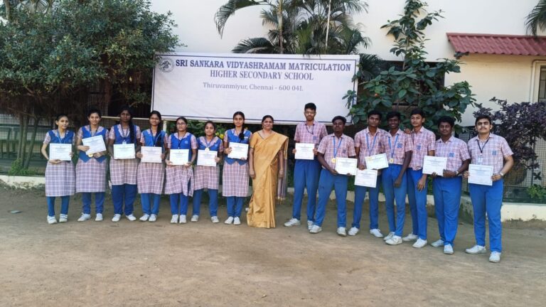 WhatsApp Image 2026-02-05 at 12.44