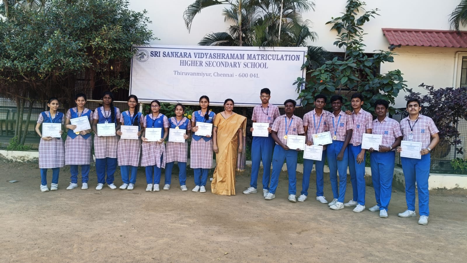 WhatsApp Image 2026-02-05 at 12.44.32 PM