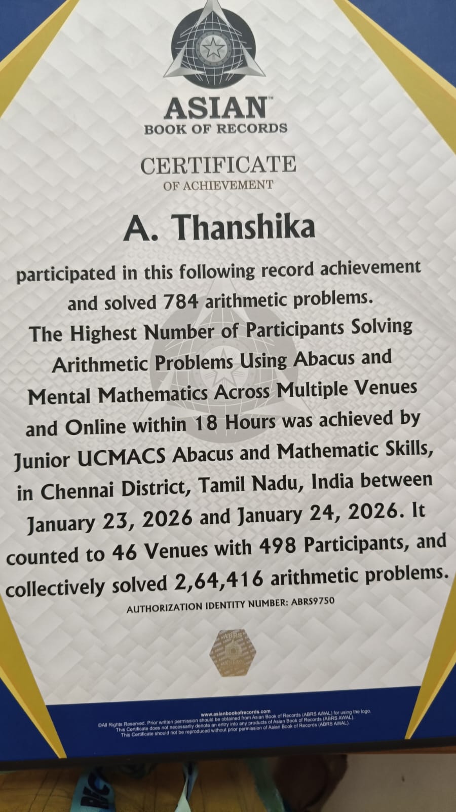 WhatsApp Image 2026-03-05 at 12.01.52 PM