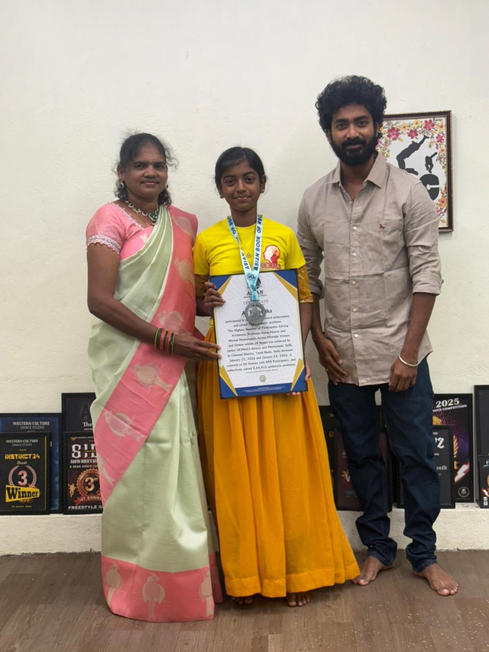 WhatsApp Image 2026-03-05 at 12.02.05 PM